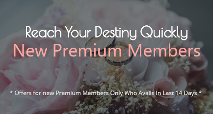 Rama jayam Matrimony